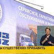 В Красноярске проходит заключительный день экономического форума