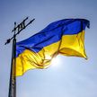 Fitch: кредитный рейтинг Украины понижен до ограниченного дефолта