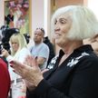 В преддверии Дня пожилых людей в Заславле прошла встреча дам-лидеров, которые продолжают вести активный образ жизни