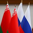 А. Лукашенко одобрил проект соглашения с Россией о сотрудничестве в сфере надзора за финансовым рынком
