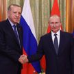 NYT: отношения России и Турции раздражают Запад
