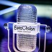 Роттердам заявил о готовности провести «Евровидение» в следующем году