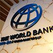Всемирный банк: 60 млн человек из-за пандемии могут оказаться в состоянии крайней нищеты