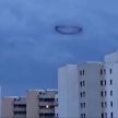 Загадочные черные кольца заметили в небе Берлина