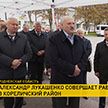 «Завершить сев озимых к первому октября»: Лукашенко совершает рабочую поездку в Кореличский район