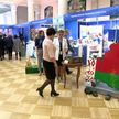 Туристический форум предлагает белорусам уникальные маршруты для отпуска