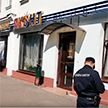 Ограбление ювелирного магазина в центре Минска: подозреваемые задержаны