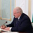 Лукашенко и Путин утвердили Концепцию миграционной политики Союзного государства