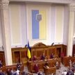 20 мая – официально последний день работы Зеленского в должности президента Украины