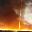 ​Огненный смерч сняли на видео британские спасатели