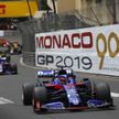 Хэмилтон выиграл Гран-при Монако в «Формуле-1»