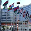 В ООН прокомментировали атаку украинских БПЛА на Москву