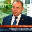 Бартош – о санкциях и белорусском экспорте: Европейский производитель готов с нами работать