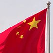 Китай пригрозил закрыть свой рынок для транснациональных компаний, которые сотрудничают с Литвой
