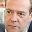 Медведев пригрозил ударом гиперзвуковой ракеты по зданию суда в Гааге