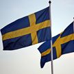 Швеция рассматривает возможность выхода из Евросоюза
