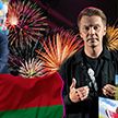 «Пропаганда»: государственная символика Беларуси, любовь к флагу и Родине, главные слова гимна и День Победы