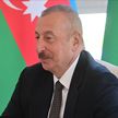 На саммит ЕАЭС прибыл президент Азербайджана Ильхам Алиев