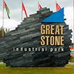 Два новых резидента появились в индустриальном парке  «Великий камень»