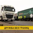 Более 800 грузовиков застряли в очереди на пункте пропуска «Каменный лог». Репортаж ОНТ