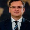 Кулеба заявил, что Украина не видит готовности России к переговорам