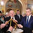 Лукашенко на Пасху: Давайте сделаем все от нас зависящее, чтобы подарить пришедшему за нами поколению мир и покой