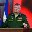 Российская ПВО за сутки перехватила семь ракет Storm Shadow