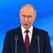 Путин вступил в должность президента Российской Федерации