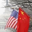 С 1 июня Китай водит ответные пошлины на американские товары