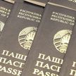 Лукашенко подписал указ о приеме в гражданство 220 человек