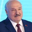 Александр Лукашенко дал старт «Славянскому базару» в Витебске