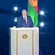 Вопрос об учреждении в Беларуси Дня отца изучат по поручению Лукашенко