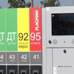 Все виды топлива, электрозарядка и качественный сервис: новая автозаправочная станция компании «Белоруснефть» открылась в Гомеле
