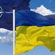 НАТО не будет втянута в конфликт на Украине, заявили в Пентагоне