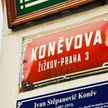 Улицу маршала Конева решили переименовать в Праге