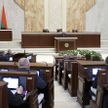 Совместное заседание Совета Республики и Палаты Представителей прошло в Минске: главное