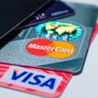 Беларусбанк вводит ограничения по картам VISA, Mastercard и UnionPay International