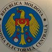 ЦИК Молдовы: Никто из кандидатов в президенты не набрал нужного числа голосов