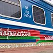 Поезд памяти: в честь 105-летия белорусской милиции из Минска в Брест отправился необычный состав