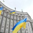 В Украине запретили русский язык в сфере обслуживания
