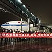 Air China презентовала прямой авиарейс между Минском и китайским Сианем