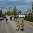 Украинский беспилотник атаковал дом, в котором живут сотрудники Запорожской АЭС