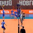 Волейболисты минского «Строителя» уступили в очередном матче предварительного этапа Кубка России