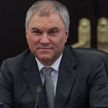 «Отвечает за это Зеленский». В Москве обвинили Киев в поддержке терроризма