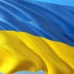СМИ: украинские власти согласились на нейтральный статус страны