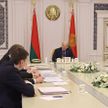 Лукашенко: Экспорт – это валюта, без которой страна и экономика жить не могут. Подробности совещания у Президента