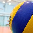 Франция принимает финальный этап Лиги наций по волейболу