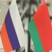 Беларусь и Россия подписали меморандум о взаимопонимании по вопросам биологической безопасности