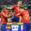 Сборная Испании победила команду Франции и вышла в финал Евро-2024
