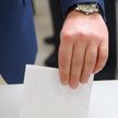 ЦИК: В первый день досрочного голосования на выборах депутатов явка граждан составила 5,94%
